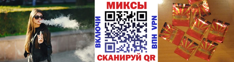 БУТИРАТ 99%  купить наркотик  Малмыж 