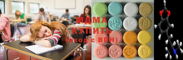 ешки Белокуриха