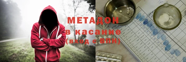 ешки Белокуриха