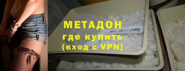 стаф Осташков