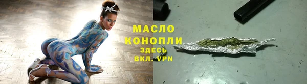 ешки Белокуриха