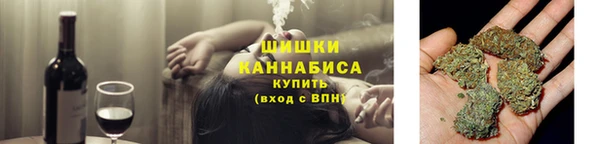 марки lsd Беломорск