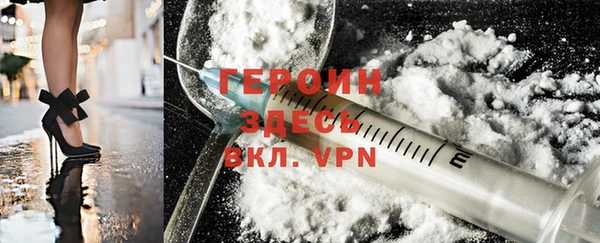ешки Белокуриха