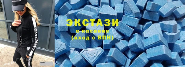 скорость Михайлов