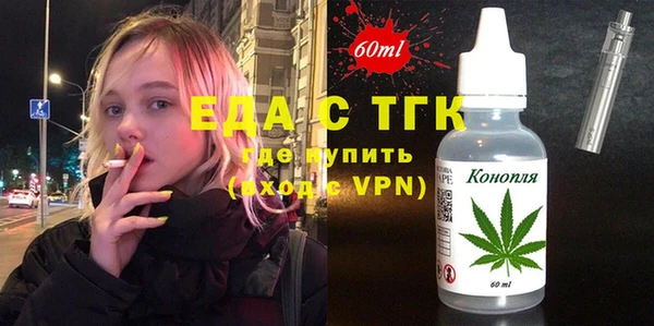 ешки Белокуриха