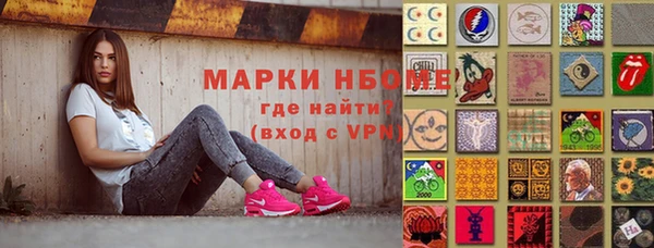 гидропоника Балахна