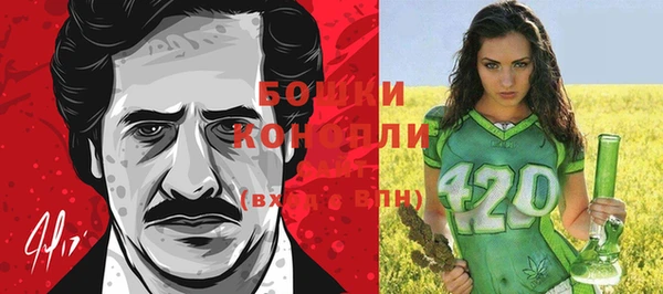марки lsd Беломорск
