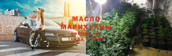 прущий лед Михайловск
