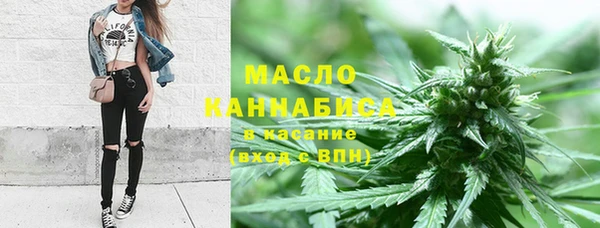 ешки Белокуриха