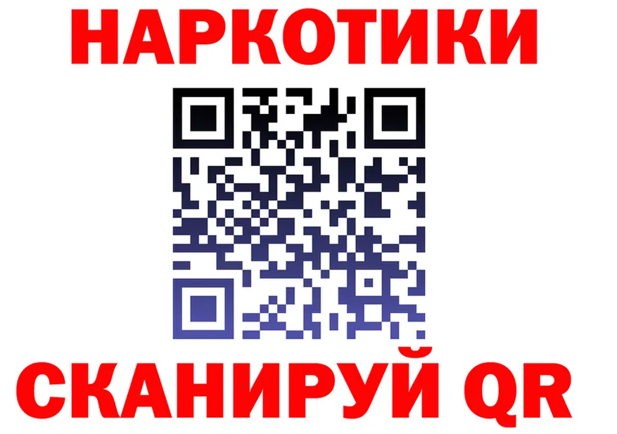Cocaine VHQ рабочий сайт darknet блэк спрут Малмыж
